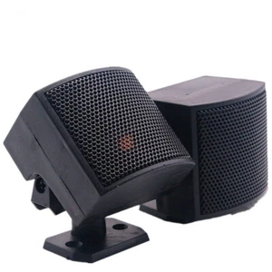 2Pcs 500W High-End Voice Box Auto-Lautsprecher Car Audio Dedicated Speaker - Picture 1 of 12