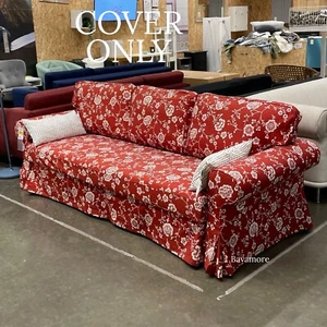 IKEA VRETSTORP Bezug für Schlafsofa, Virestad rot/weiß 604.751.61 /abnehmbar - Bild 1 von 4