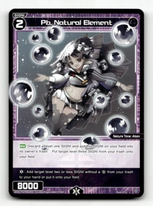 WIXOSS Pb, Natural Element - Legendary DIVA - Picture 1 of 1