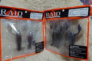 Raid Japan Crawganist 2 Stück Set - Bild 1 von 1