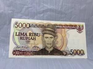 Indonesia 5000 rupias, 1986 - Imagen 1 de 7