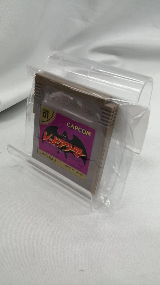 Capcom Red Alemer Game Software - Image 1 of 2