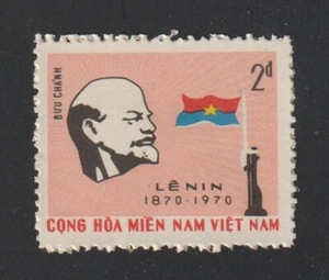 1970 Việt Nam War Việt Cộng Lenin Birthday Scott # 26 MNH - Picture 1 of 1