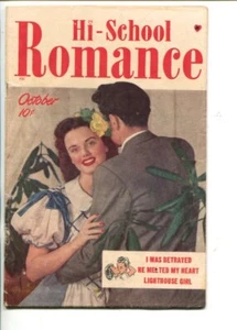 Hi- School Romance--#1--1949--COMIC BOOK--Harvey--VG - Picture 1 of 1