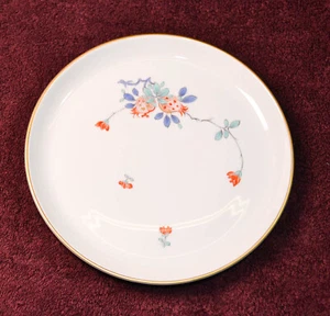 Plato de pared pequeño MEISSEN 17,5 cm flores con borde dorado 1ª elección - Imagen 1 de 7