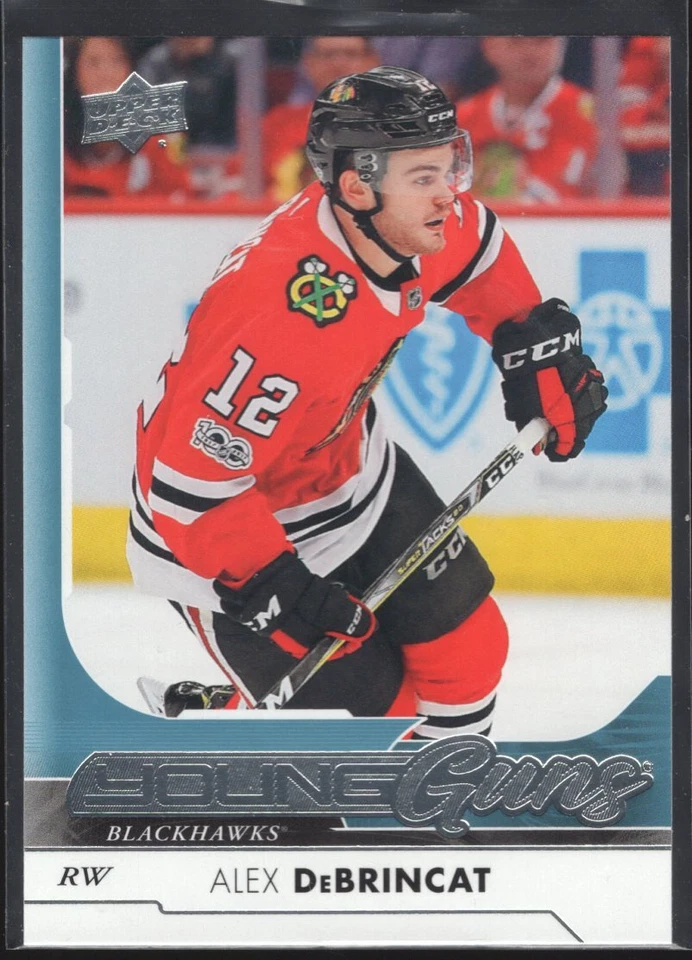 2017-18 Upper Deck Young Guns U-Pick - Image 1 of 1
