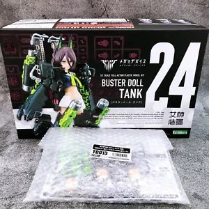 Megami Dispositivo Buster Muñeca Tanque y Conjunto de Piezas de Bonificación Kit Modelo 1:1 KOTOBUKIYA NUEVO - Imagen 1 de 10