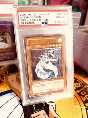 Yu-Gi-Oh Cyber Dragon ULTIMATE Rare CRV Korean PSA 10 - Image 1 of 2