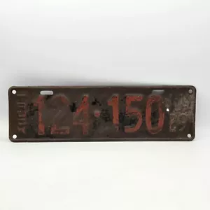 Antique 1929 Illinois Truck Metal License Plate Vintage Red Black Barn Auto Sign - Picture 1 of 5