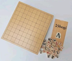 Shogi Japanese Chess Set - Wooden Table Board & Traditional Pieces - 10" Board - Picture 1 of 3