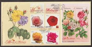 (MF299Q)MALAYSIA 2003 ROSES IN MALAYSIA STAMPS & MS ON 1 FDC - Picture 1 of 1