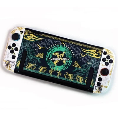 Shell Case for Nintendo Switch 2 Console Joycons Zelda Tears of the Kingdom #1 - Image 1 of 3