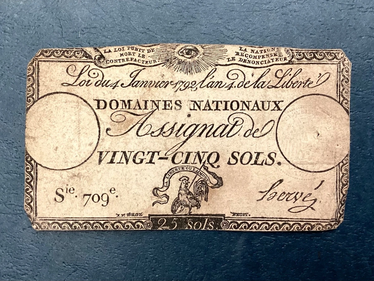 法国纸币| eBay