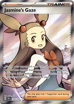 Jasmine's Gaze - 233/191 - SV08: Surging Sparks: #233/191 - Holofoil - Image 1 of 2