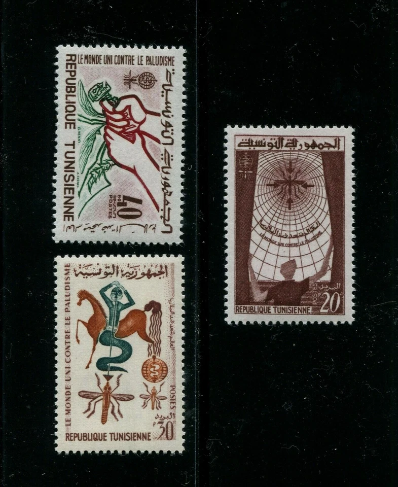 TUNISIA   SCOTT#  404-406   MNH WHO (WORLD HEALTH ORGANIZATION) ANTI MALARIA - Image 1 of 1
