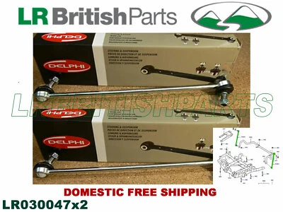 LAND ROVER FRONT STABILIZER BAR LINK SET RANGE ROVER 2003-2012 LR073340 DELPHI - image 1 of 4