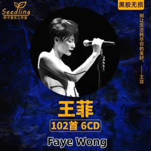 6CDs Faye Wong Pop Music Album Music Songs Car CD 王菲车载CD黑胶光盘 - Picture 1 of 13