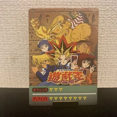 1998 Yugioh Marusho Toei Duelist Sticker Set Yugi Joey Tea Exodia Japanese F/S - Image 1 of 3