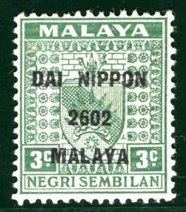 MALAYA SEGUNDA GUERRA MUNDIAL JAPÓN OCC DAI NIPPON Estampilla 3c NEGERI SEMBILAN Como Nuevo MM BRBLUE78 - Imagen 1 de 6