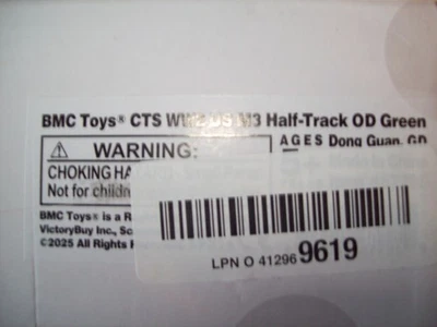 New, MIP reissue VictoryBuy/BMC [ CTS]  WW2 U.S. Army M3 Halftrack w/three MG's - Image 1 of 3