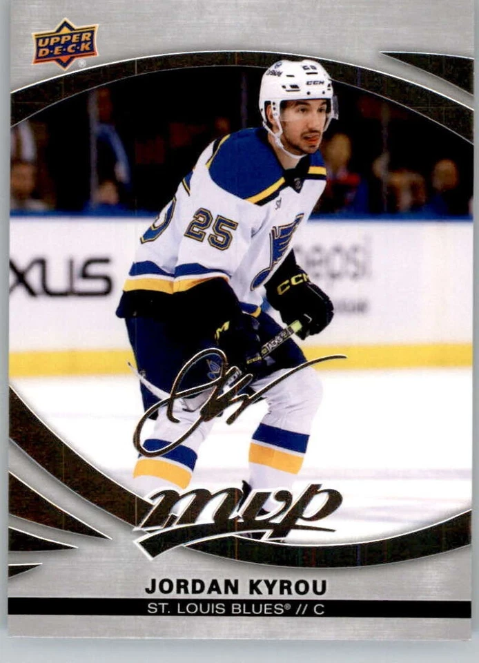 2023-24 Upper Deck MVP SILVER SCRIPT NHL Hockey Cards Pick From List - Image 1 of 1