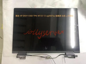 Für HP Envy X360 13-AG Touch LCD Display Panel Montage - Picture 1 of 1