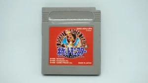pokemon red version : Gameboy (Japanese Version) - Picture 1 of 1