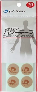 JAPAN PHITEN TITANIUM Power Tape Discs 70 - Picture 1 of 4
