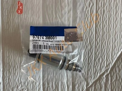 Válvula de control del compresor q para Kia Cadenza Forte Soul Sorento 2011-15 976743M001 Foto 1 de 4