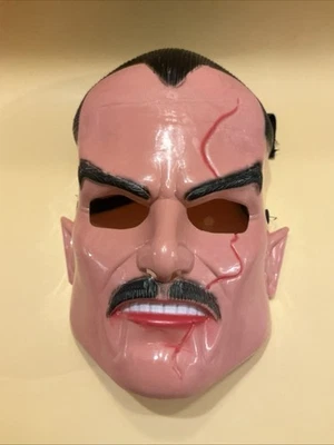 DC Comics Linterna Verde Thaal Sinestro Niños Media Máscara Juegos con disfraces Disfraces de Rubí Foto 1 de 4