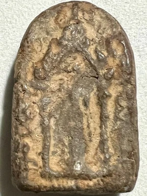 PHRA PILAN SUMPRATU LP RARO ANTIGUO AMULETO TAILANDÉS BUDA COLGANTE MAGIA ANTIGUO ÍDOLO #18 Foto 1 de 4