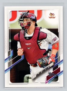 Ginjiro Sumitani 2021 Topps NPB Nippon Professional Baseball #11 - Picture 1 of 2