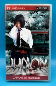 Jumon Japanese UMD Horror Movie for PSP No Manual - Picture 1 of 5