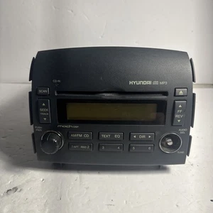 Hyundai MP3 DSP AM FM MP3 CD Radio VP5HBF-18C869-CH Untested For Parts - Picture 1 of 9