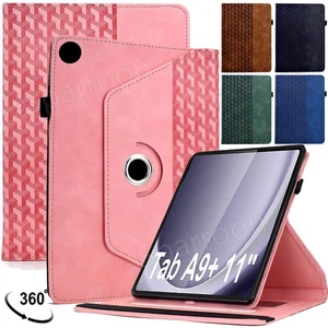 Drehbare Tasche Hülle für Samsung Galaxy Tab A9+ Plus 5G 11" SM-X210 X216B X218U - Picture 1 of 54