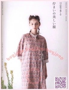 NEW Japanese Sewing Pattern Book 12 Stylish Clothing Dresses by Sachiko Nigamu - Picture 1 of 7