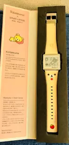 Rilakkuma Seiko Epson Uhr Smart Cnavas Korilakkuma Limited Rare JP USED - Bild 1 von 4