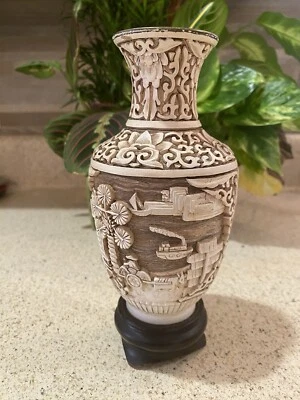 Vintage Chinese Fine Hand Carved Lacquer Brass Insert Vase On Wood Stand - Image 1 of 4