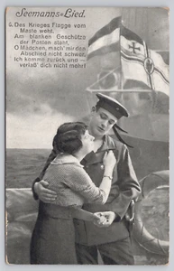 Postkarte Geteilter Rücken Deutscher 1.WK Marine Matrose mit Frau Gedicht auf Deutsch - Bild 1 von 2