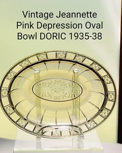 Vintage Jeannette Depression Glass Oval Vegetable Bowl PINK DORIC 9 1/2" 1935-38 - Picture 1 of 5
