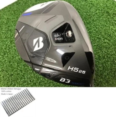 Bridgestone B3 MAX H5 Utility / 5 HE 25 Grad / Flex S / VANQUISH BSh für MAX Exc - Bild 1 von 4