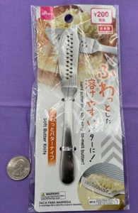 Coltello da Burro Daiso 'Magic' - Trasforma il Burro Duro in Beatitudine Spalmabile! - Foto 1 di 3