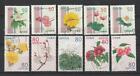 Japan Prefect. Used R823-24 Seasonal Flowers Series 4, 2012.12.3 - Ak4333