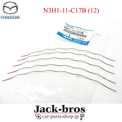 Juego de resorte de sellado lateral del motor Mazda genuino OEM 2004-2011 RX-8 N3H1-11-C17B×12 Foto 1 de 3