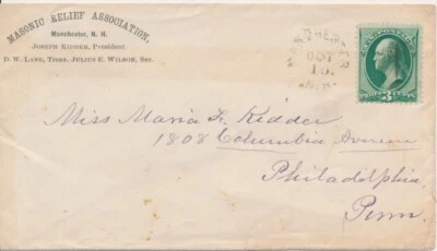 Masonic Relief Assoc. Manchester New Hampshire rimless machine cancel on cover - Image 1 of 2