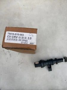 Aftermarket Vehicle Speedometer Sensor For Honda CR-V 78410-S10-003 - Picture 1 of 1