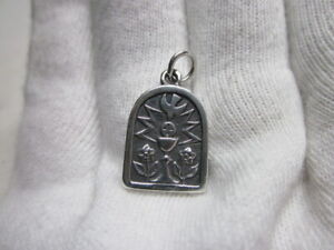 Sterling Silver James Avery Dove Flower Pendant Beautiful See Condition