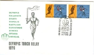 Greece Olympic Games Montreal 1976 Torchrun in Greece passing Tripolis - Picture 1 of 1