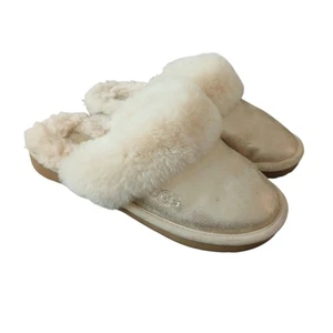 UGG Cozy II Metallic Hausschuhe Mädchen 3 gold weich flauschig kuschelig harte Sohle - Bild 1 von 8