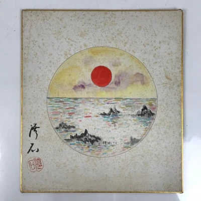 Tablero de arte japonés Shikishi pintura de colección amanecer océano roca onda rojo azul A711 Foto 1 de 4